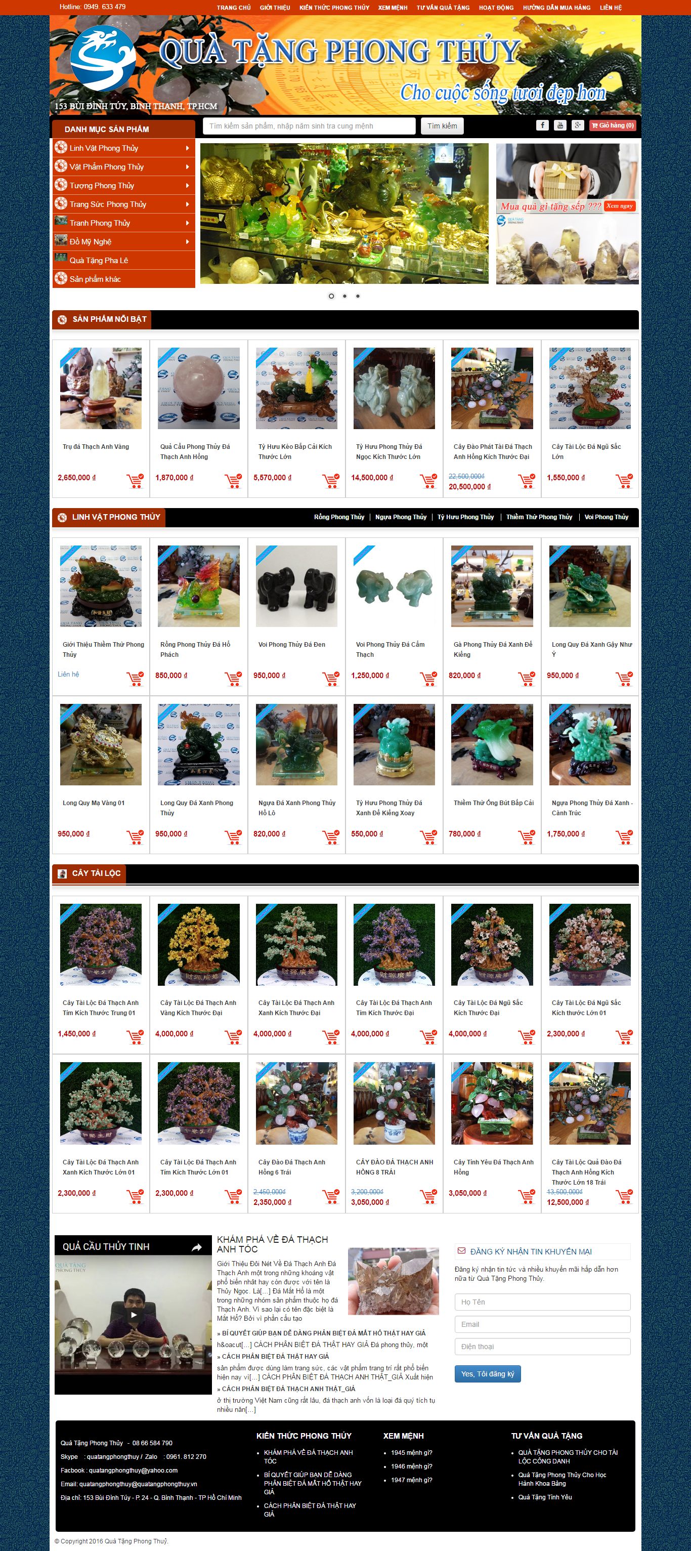 Thiết kế Web phong thuỷ quatangphongthuy.vn